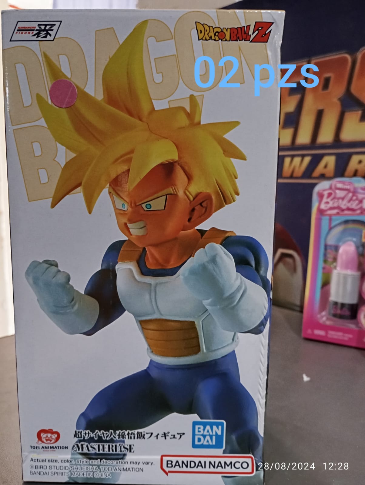 Masterlise: Gohan niño SSJ1 stock