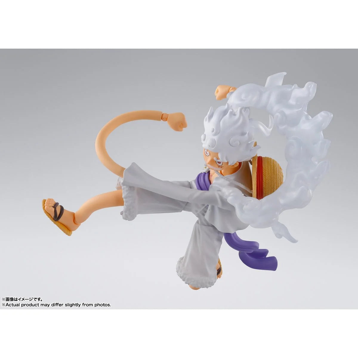 S.H. Figuarts: Luffy Gear 5 Distribucion Blue Fin