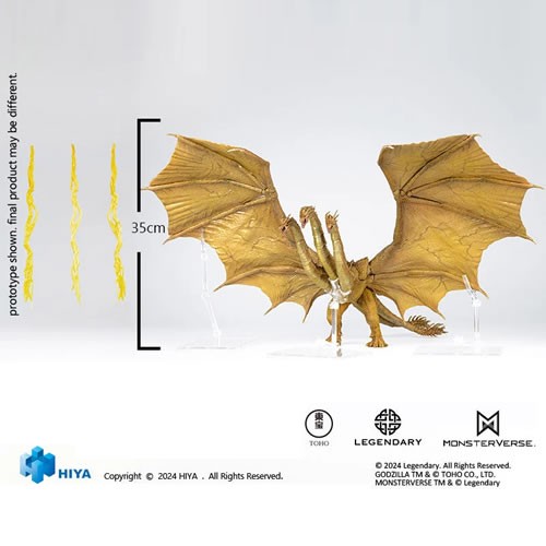 Hiya Toys: King Ghidorah