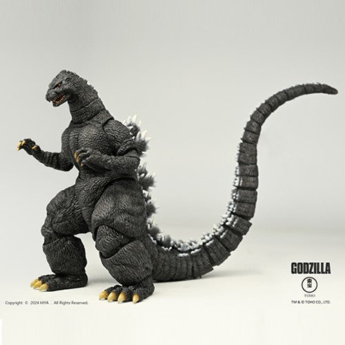Hiya Toys: Godzilla 1991