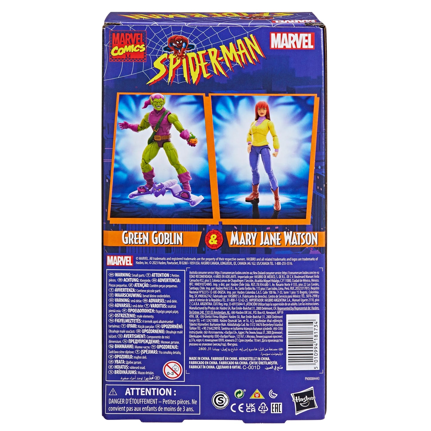 Marvel Legends: VHS MJ Watson y Green Goblin