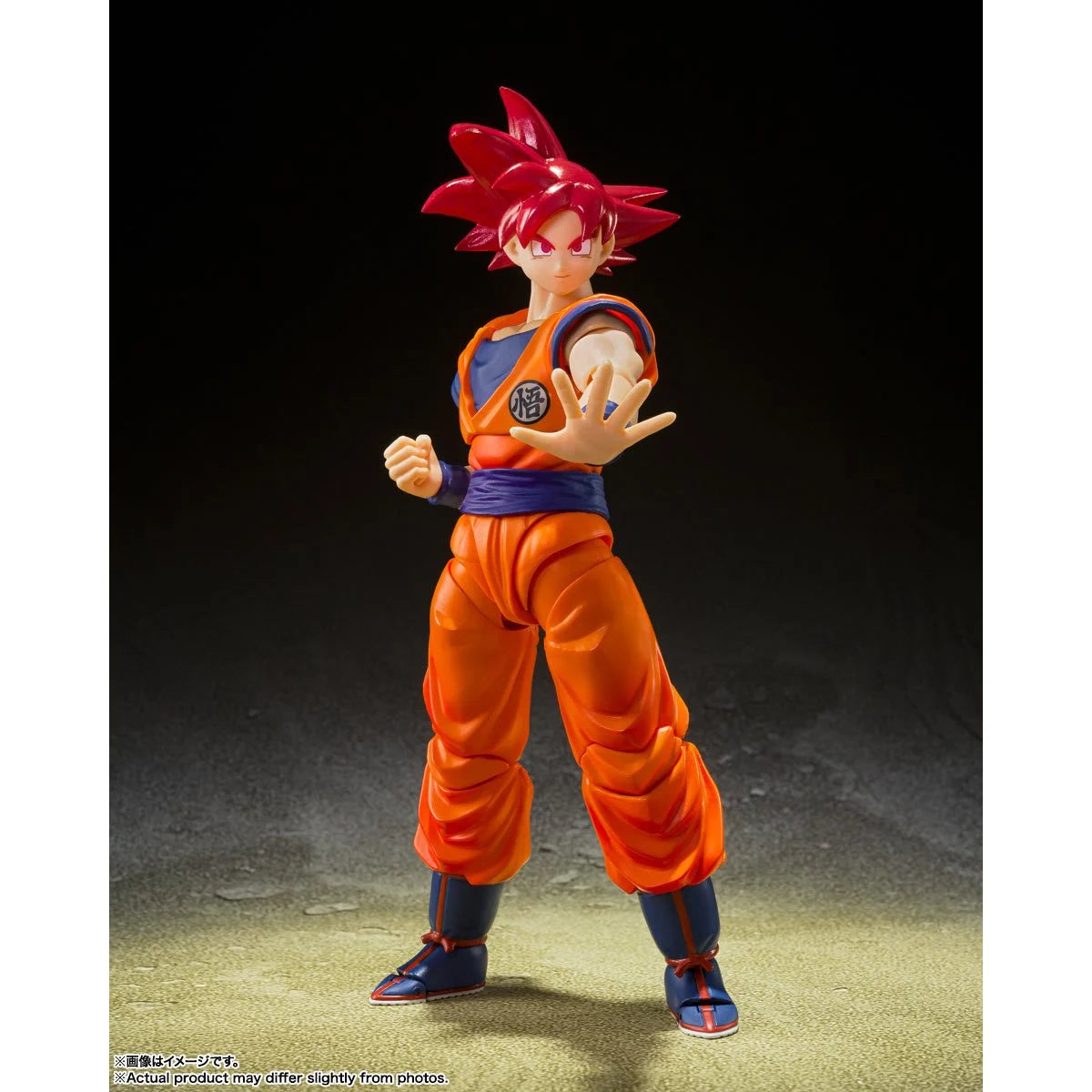 S.H. Figuarts: Goku God Distribucion Blue fin