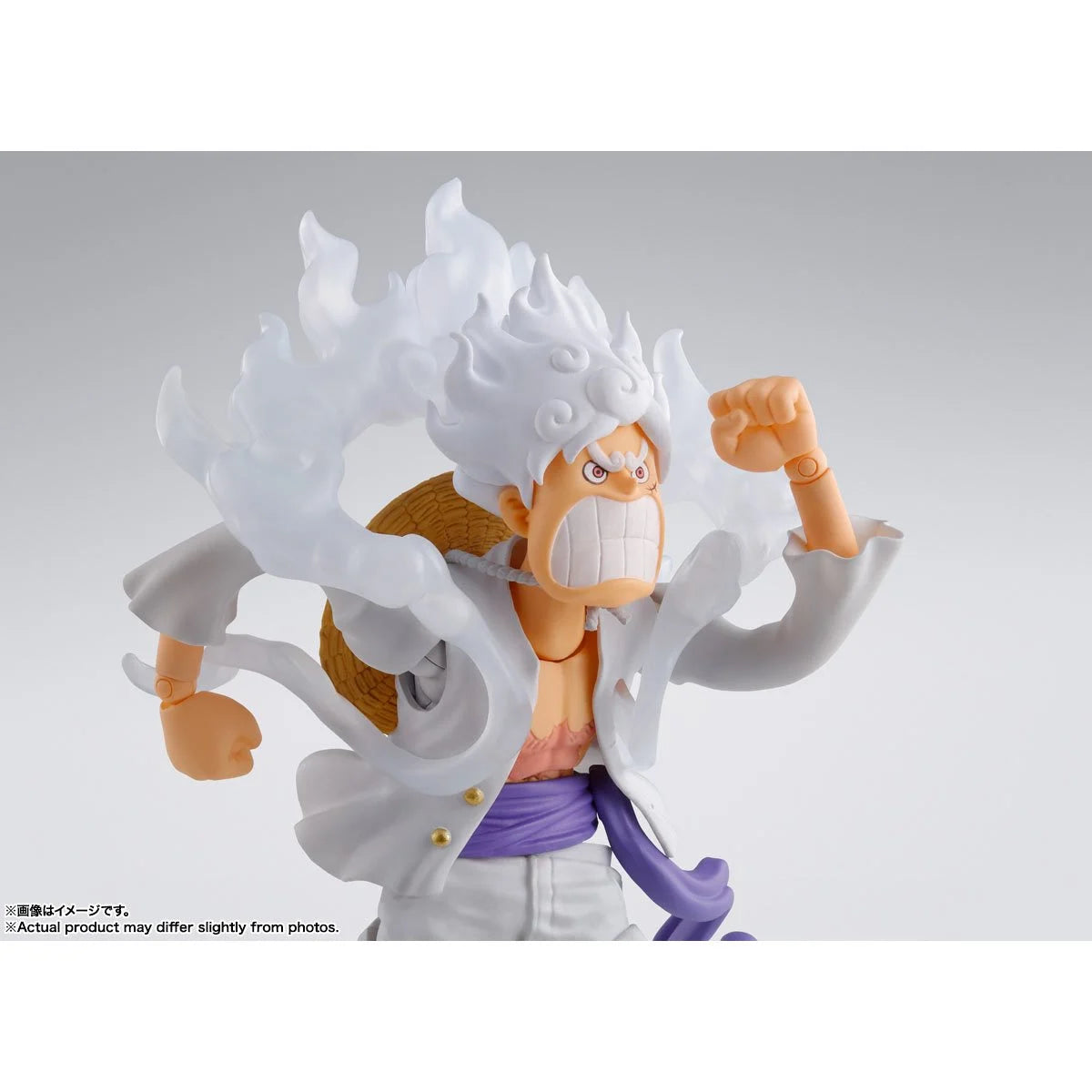 S.H. Figuarts: Luffy Gear 5 Distribucion Blue Fin