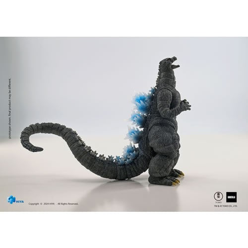 Hiya: Godzilla 1991