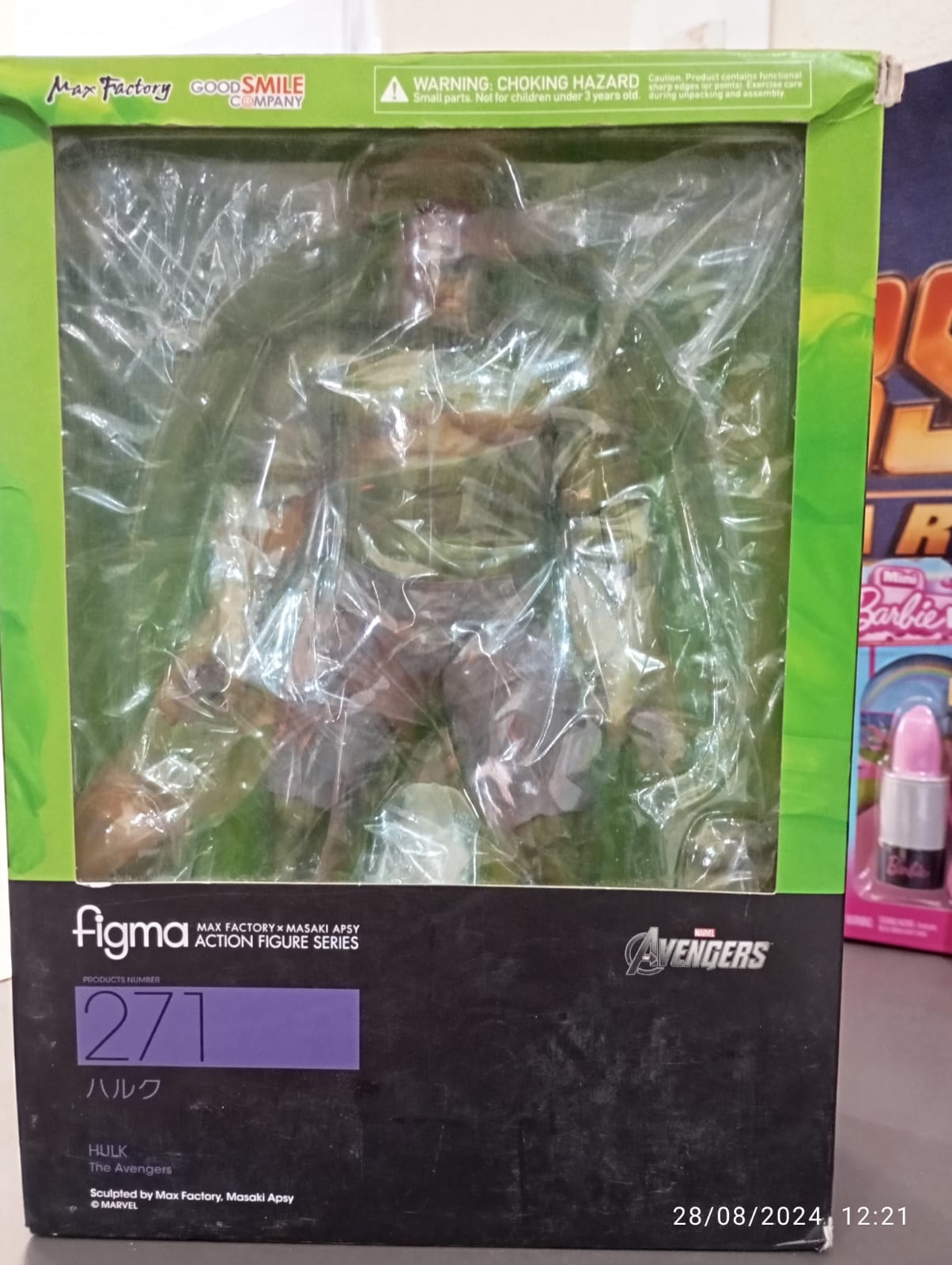 Figma: Hulk 271 stock (USADO)