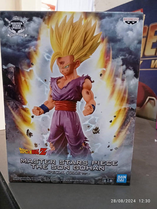 Banpresto: Gohan SSJ2 stock