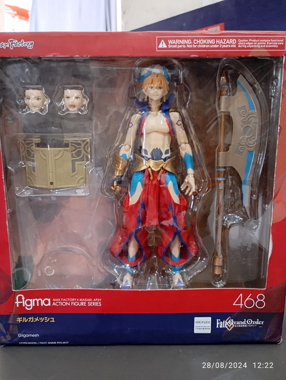 Figma: Gilgamesh 468 (Usado) Stock