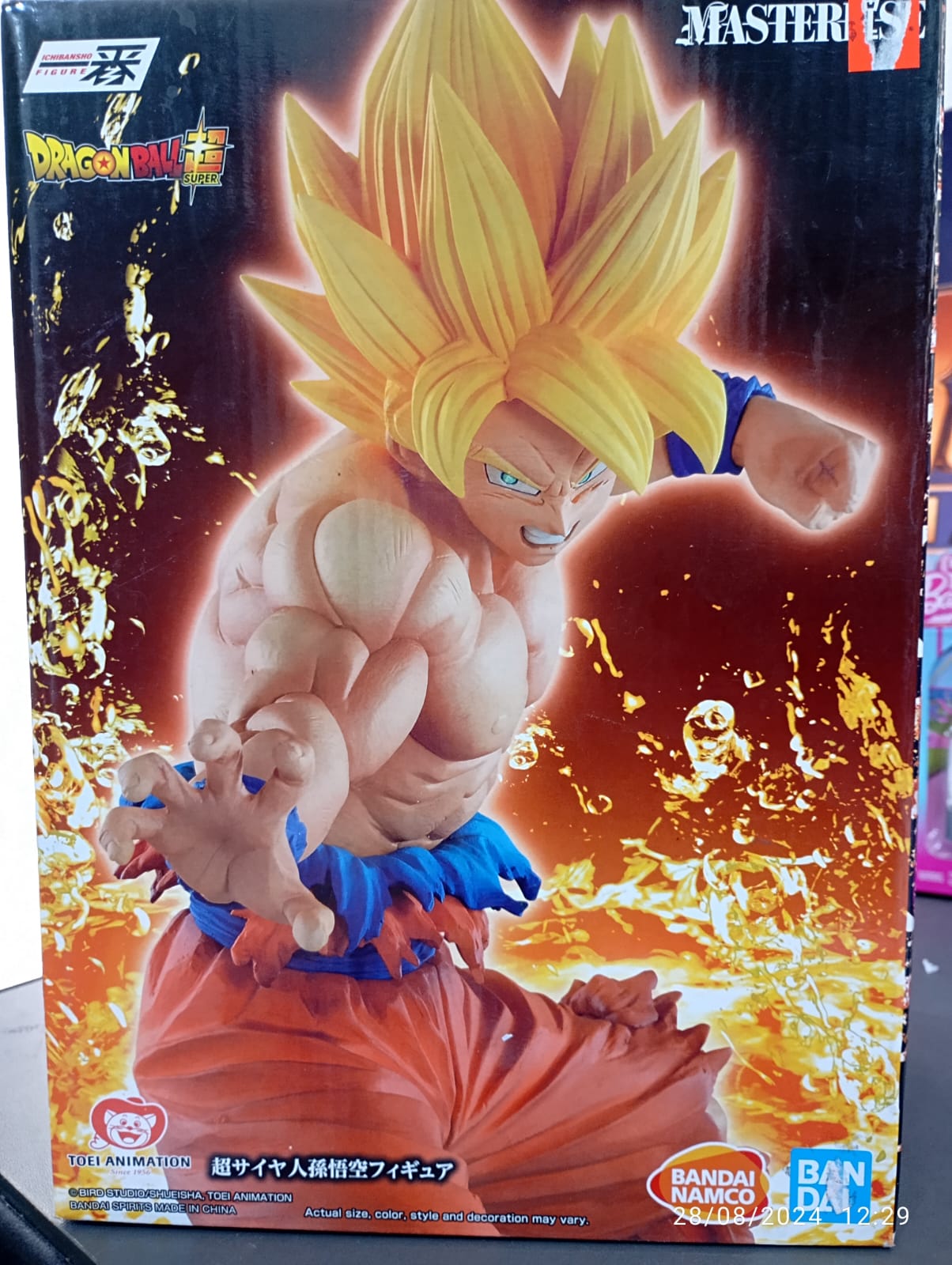 Masterlise: Goku SSJ1 stock