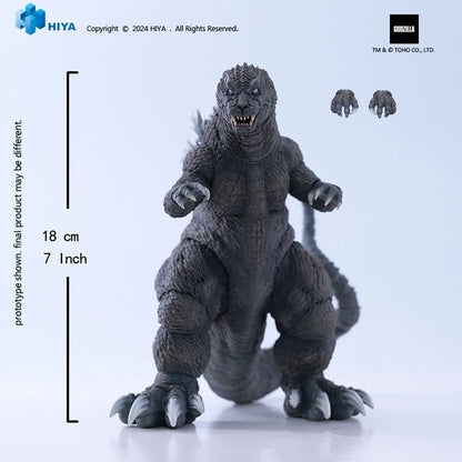 Hiya: Godzilla all-attack 2001