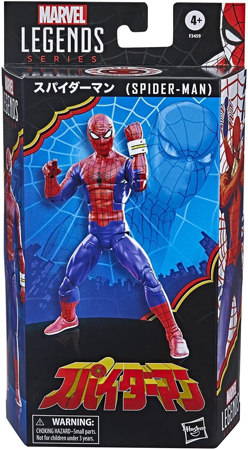 Marvel Legends: Spiderman Japones stock