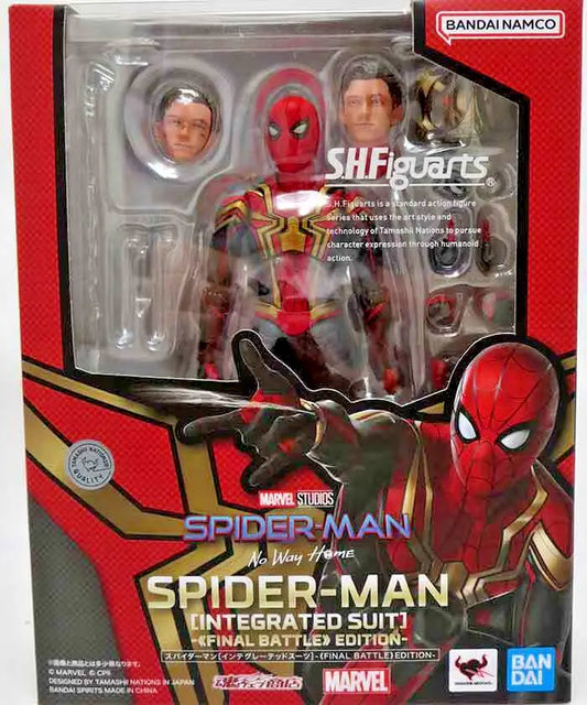 S.H. Figuarts: Spiderman Integrated suit (Final Battle)