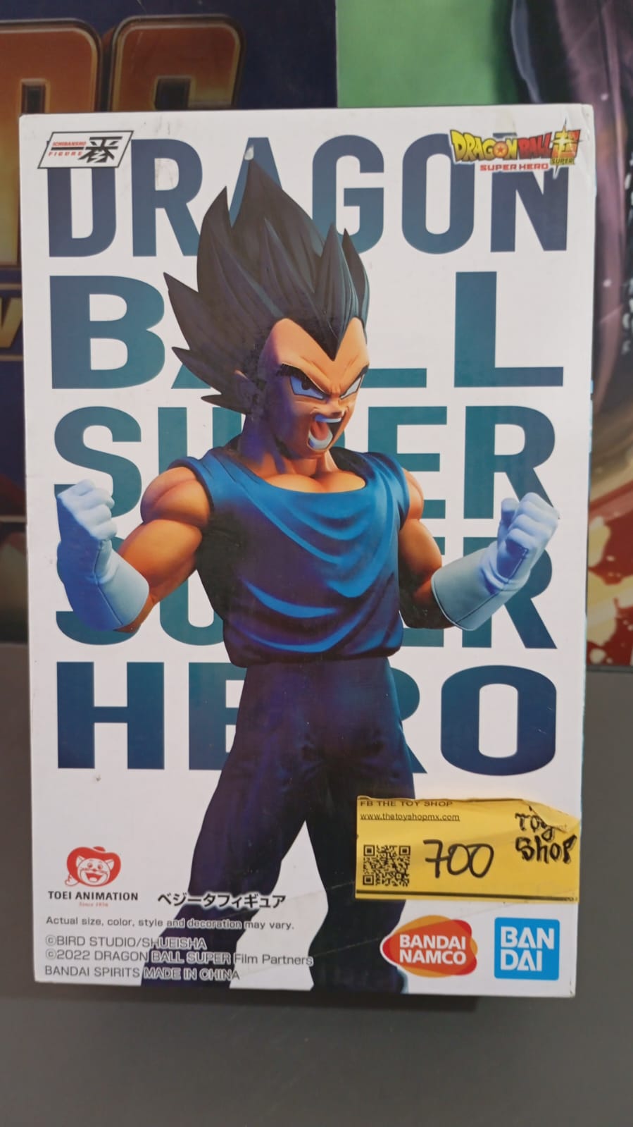 Masterlise: Vegeta Super stock